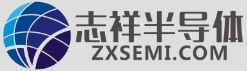 深圳市志祥科技有限公司