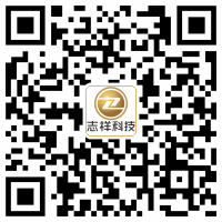 志祥微信公众号：zxsemi
