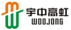 宇中高虹